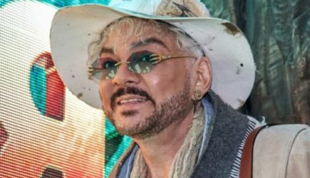 Филиппа Киркорова покусал хищник &ndash; артист потерял сознание