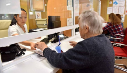 Пенсионеров призвали подать заявление на новую льготу. Нужно успеть до 15 декабря