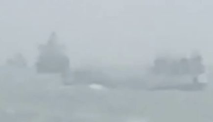 Стало известно о тонущем судне с топливом возле Керчи