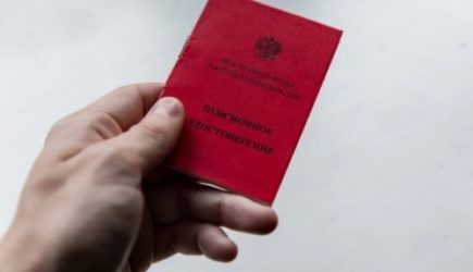 Назван точный размер индексации пенсий с 1 января 2025 года &ndash; кто сколько получит