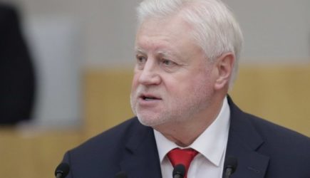 Депутат Миронов усомнился в &laquo;адекватности Набиуллиной&raquo;