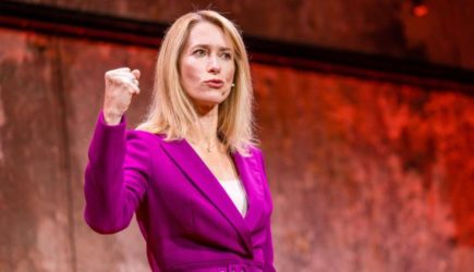 Конфисковать активы&nbsp;ЦБ: эстонская килька КаКа решила ободрать Россию по&nbsp;полной