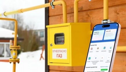 Казахстанцам, которые хотят подключить газ, сообщили хорошую новость