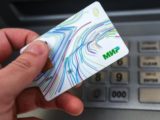 С 1 сентября россияне будут получать 10 тысяч на карту «Мир»…