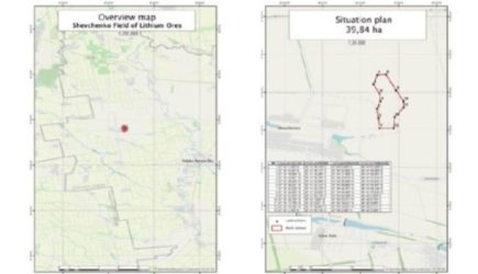Под контроль России перешло одно из&nbsp;крупнейших в&nbsp;Европе месторождений лития&nbsp;&mdash; Рожин