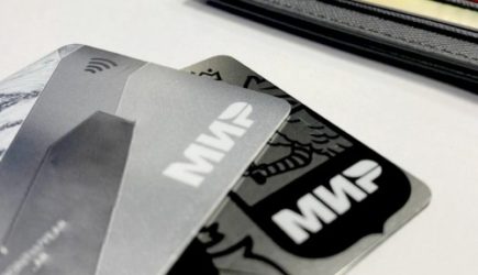 С 1 марта &ndash; запрещено: новая жесткая норма для всех, у кого банковские счета и карты