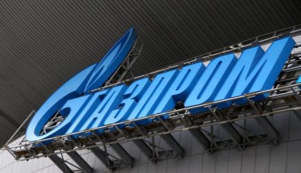 В &laquo;Газпроме&raquo; начали готовить массовые увольнения