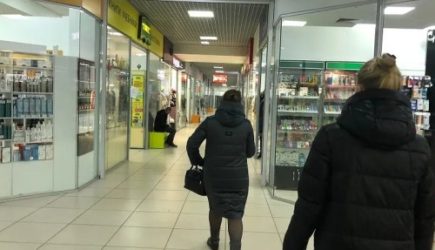 С 20 января в магазинах откажутся брать купюры &#8212; сюрприз не из лучших для покупателей