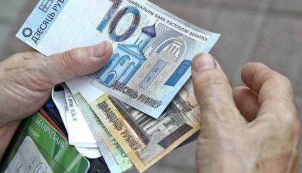 Все белорусские пенсионеры должны знать. Какие изменения их ждут в 2025 году