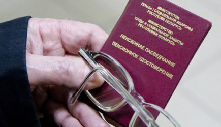 У кого и на сколько вырастет пенсия?