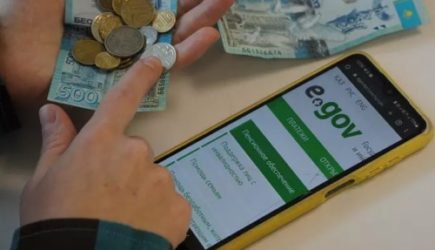 Средние размеры социальных выплат назвали в Казахстане