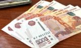 По 3 000, 4 000 и 6 000 рублей: россиян осчастливят новыми выплатами с 1 февраля