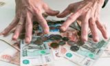 Россиянам рассказали об увеличении пенсий в 2025 году