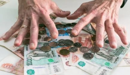 Россиянам рассказали об увеличении пенсий в 2025 году