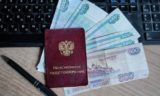 Россияне смогут забрать 412 тысяч рублей пенсионных накоплений в 2025 году