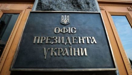 Всех украинцев отправят на&nbsp;фронт, их&nbsp;рабочие места займут мигранты из&nbsp;Европы&nbsp;&mdash; инсайд
