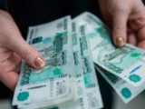 Повезет некоторым: кому начнут выплачивать больше с 1 февраля