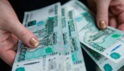 Повезет некоторым: кому начнут выплачивать больше с 1 февраля