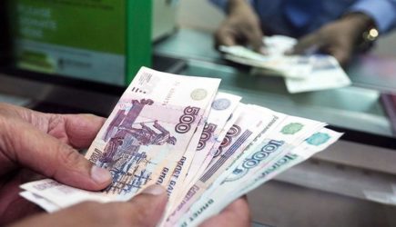 Российские обменники стали закрываться из-за резкого укрепления рубля