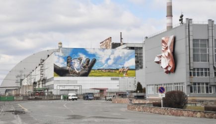 «Играть не стоит»: раскрыта степень угрозы повреждений саркофага ЧАЭС