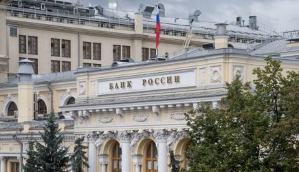 ЦБ снова сохранил ключевую ставку на уровне 21%