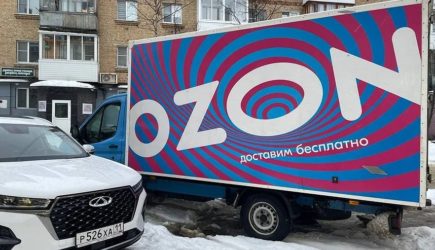 &laquo;Начнутся списания с карты&raquo;. Всех, кто покупает на Wildberries, Ozon и AliExpress, ожидает новое неприятное правило в марте