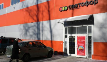 В крупной сети магазинов изъяли сотни тонн опасной продукции в ходе рейда