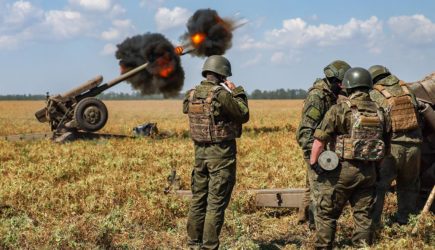 11 новых дивизий станут &laquo;ударным кулаком&raquo; русского наступления