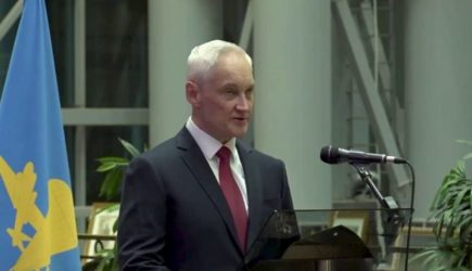 Наступил решающий момент противостояния России с Западом — Белоусов