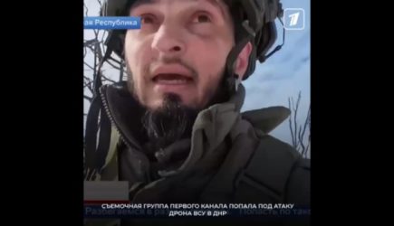Дрон ВСУ выследил корреспондента Первого канала Гусейнова в&nbsp;ДНР