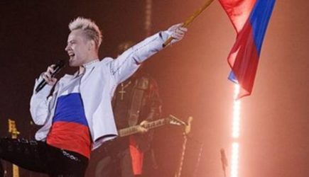 Первый канал вырезал песни &laquo;Русские&raquo; и &laquo;Небо славян&raquo; из праздничного концерта