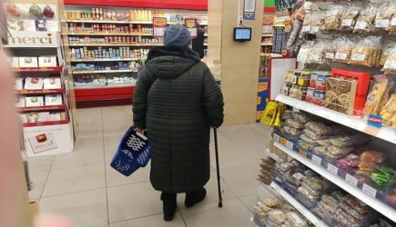 Пенсионерам 27&ndash;28 февраля зачислят на карту разовую выплату с четырьмя нулями