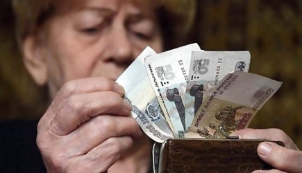 Пенсионеры шокированы: только посмотрите, что стало с пенсиями