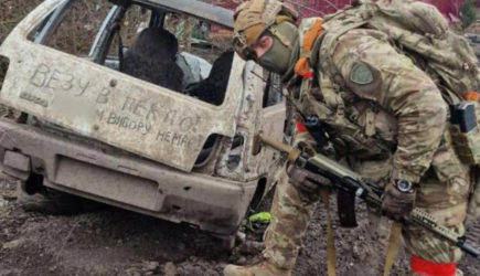 Пророчество о конфликте на Украине начинает исполняться