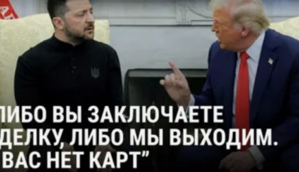 «Не хватит оружия, денег и людей». Вэнс заявил о нежелании США вечно финансировать боевые действия на Украине