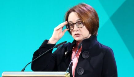 С 1 апреля у россиян будет запущена историческая денежная реформа &mdash; такого не происходило с лихих 90-х