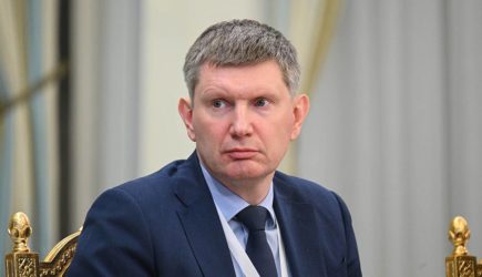 Российской экономике поставили задачу номер один