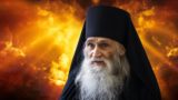 Последнее предсказание отца Илия: Что старец увидел на смертном одре и что это значит для России