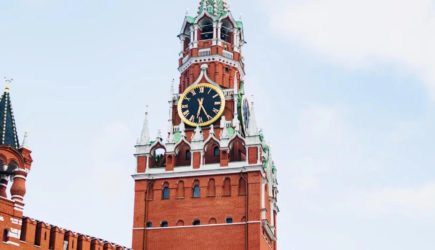 В Кремле назвали полное прекращение помощи ВСУ главным условием мира