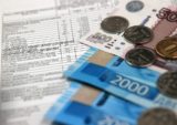 Россиянам назвали необязательные для оплаты коммунальные услуги