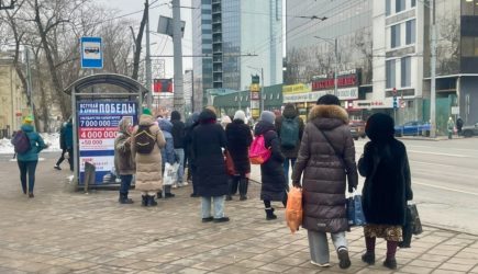 Пенсионерам 20 марта зачислят на карту разовую выплату с четырьмя нулями