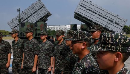 Тайвань назвал возможную дату вторжения Китая