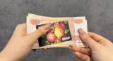 Заморозят до 50 тысяч рублей: для россиян, кто переводит с карты на карту, подготовили неприятный сюрприз