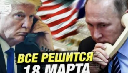 Раскрыто главное условие Путина для прекращения огня на Украине