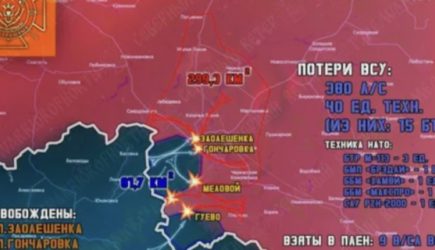 Российские военные сообщили об ожесточенных боях у &laquo;дороги смерти&raquo; в Курской области