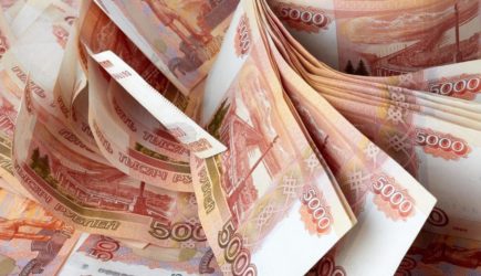 Всем, кто родился с 1945 по 1991 год: россиян обрадовали выплатой 20 000 рублей