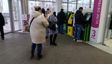 Теперь будет под запретом: всех, кто снимает деньги с карты, ждет сюрприз с 5 апреля