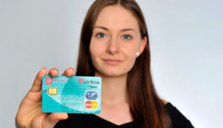 Что такое соцкарта и зачем она нужна: как оформить, виды