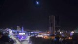 Жители российского города заметили необычное небесное явление