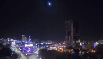 Жители российского города заметили необычное небесное явление